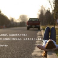 福彩3D试机号开奖号码