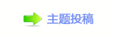 2025春节档：票房逆势突围，多元类型共筑市场新生态