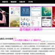 彩吧排三试机号开奖号